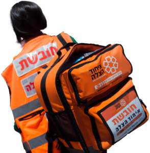 Train and Equip a New Volunteer