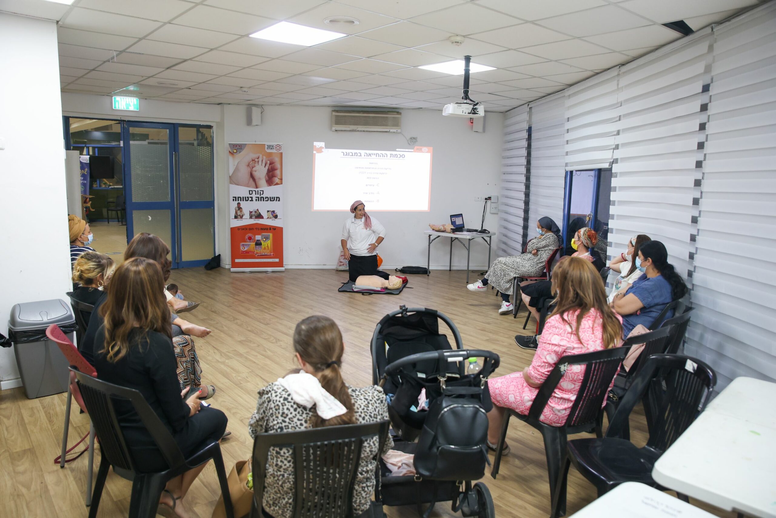 family safety course scaled