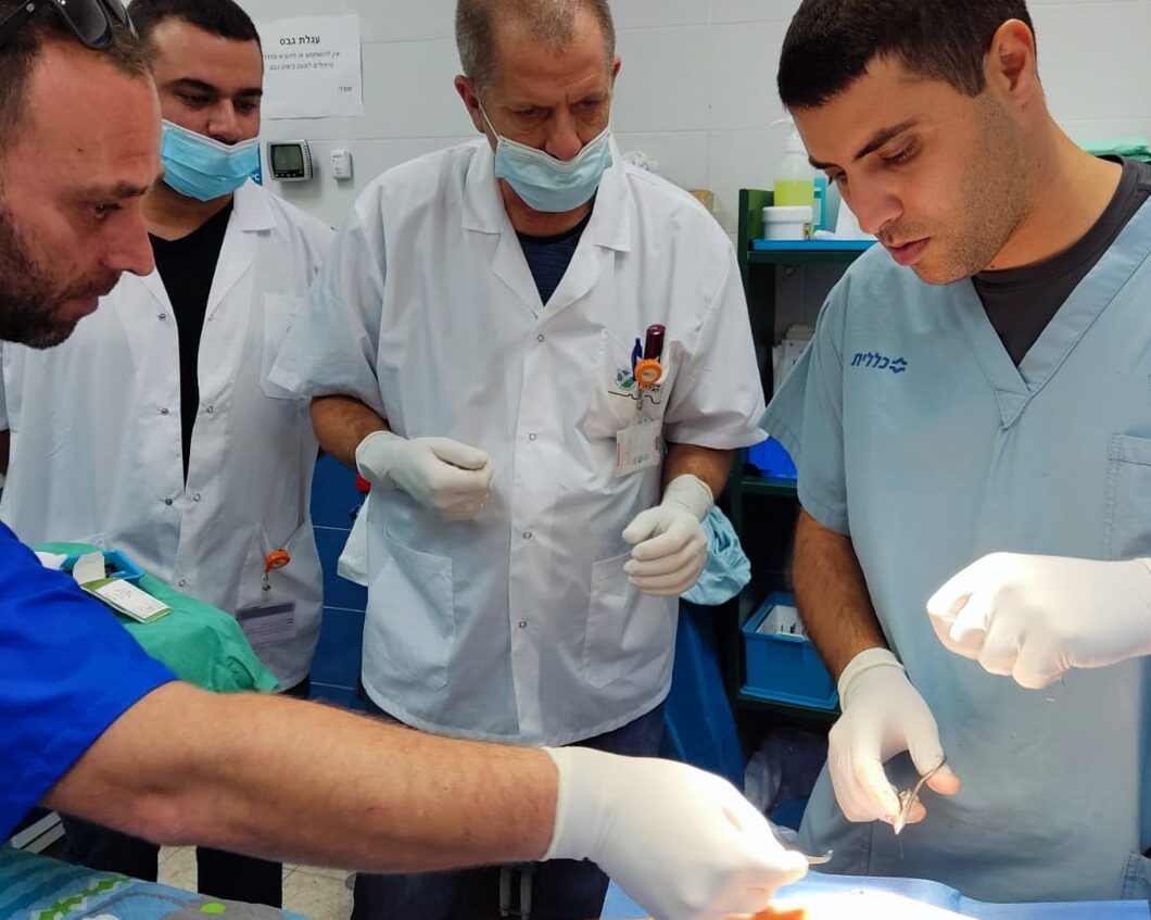 Hospital Emergency Room - United Hatzalah