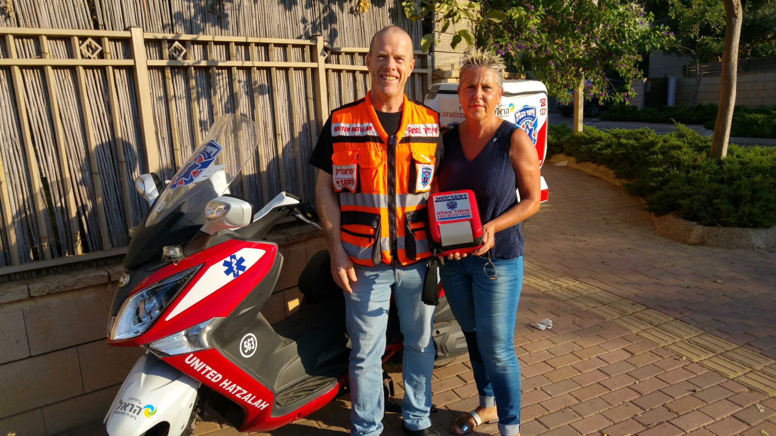 ורד בכר ופרמדיק איחוד הצלה יואל גאל דור 2 scaled