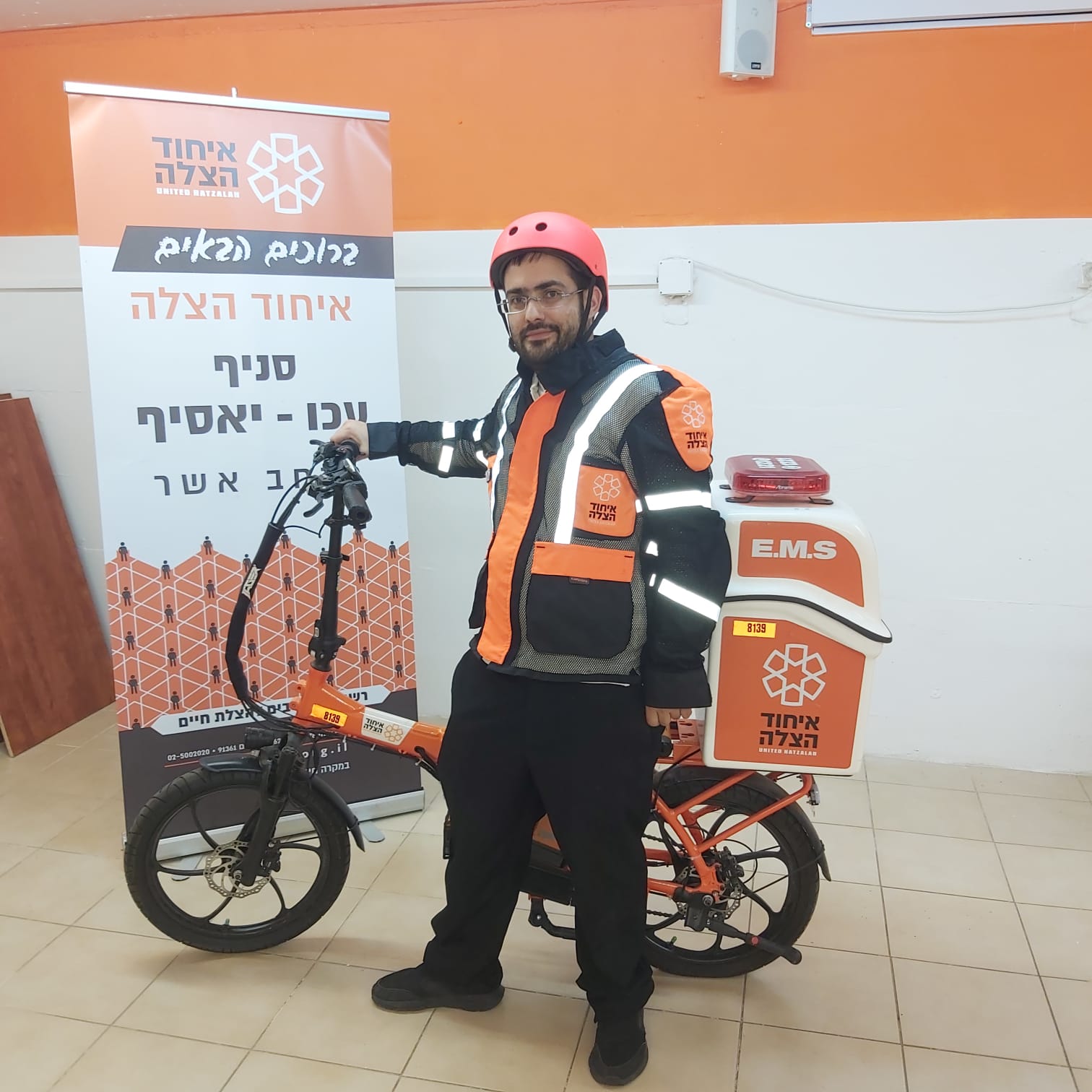 יהב כלפון