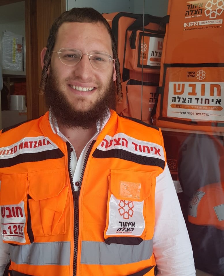 שלום קליין cropped
