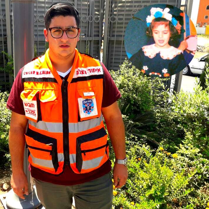 14039961 1246331525412037 5778564376155872885 n 1