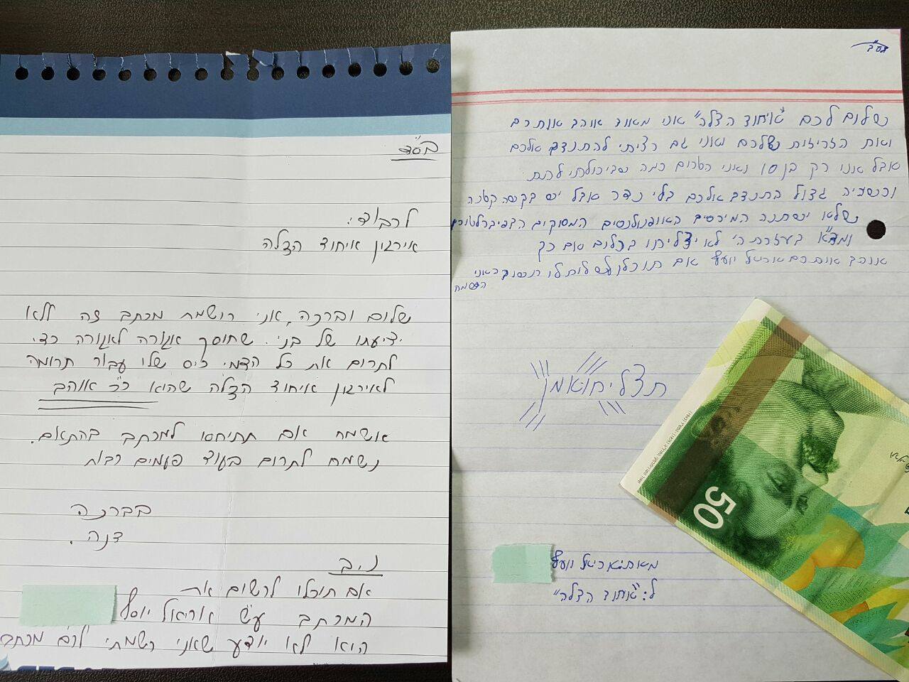 16722478 1279719255415042 6848104268366474915 o