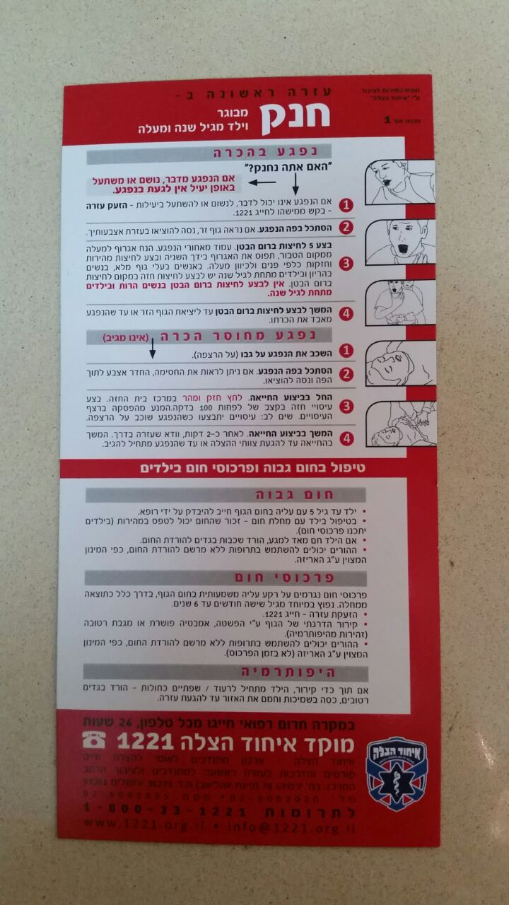 44d7dff5 34ff 40dc a0be 19b5c741ec99