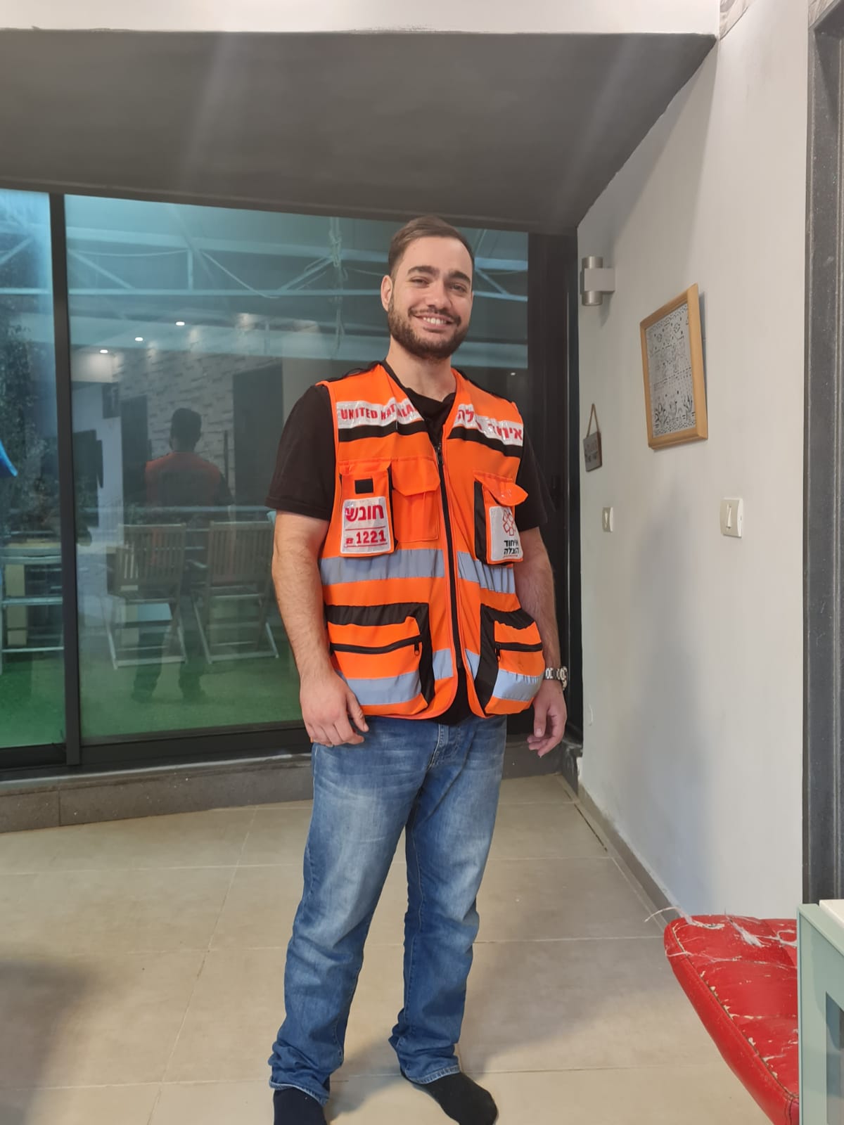Avishai Levy