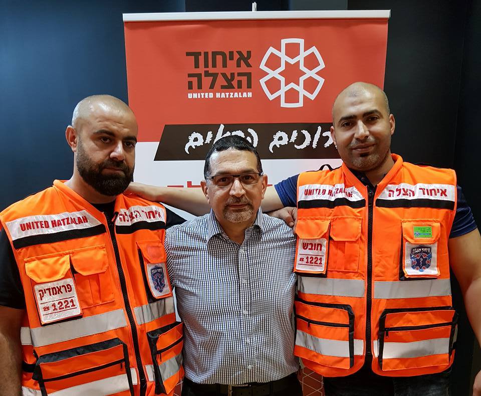 Bashir Abu Ata Murad Aliyan and Ahmed Zoabi in Nazareth 1
