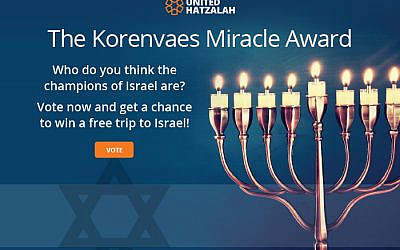 Chanukah Award ad 700 x 500 400x250 2