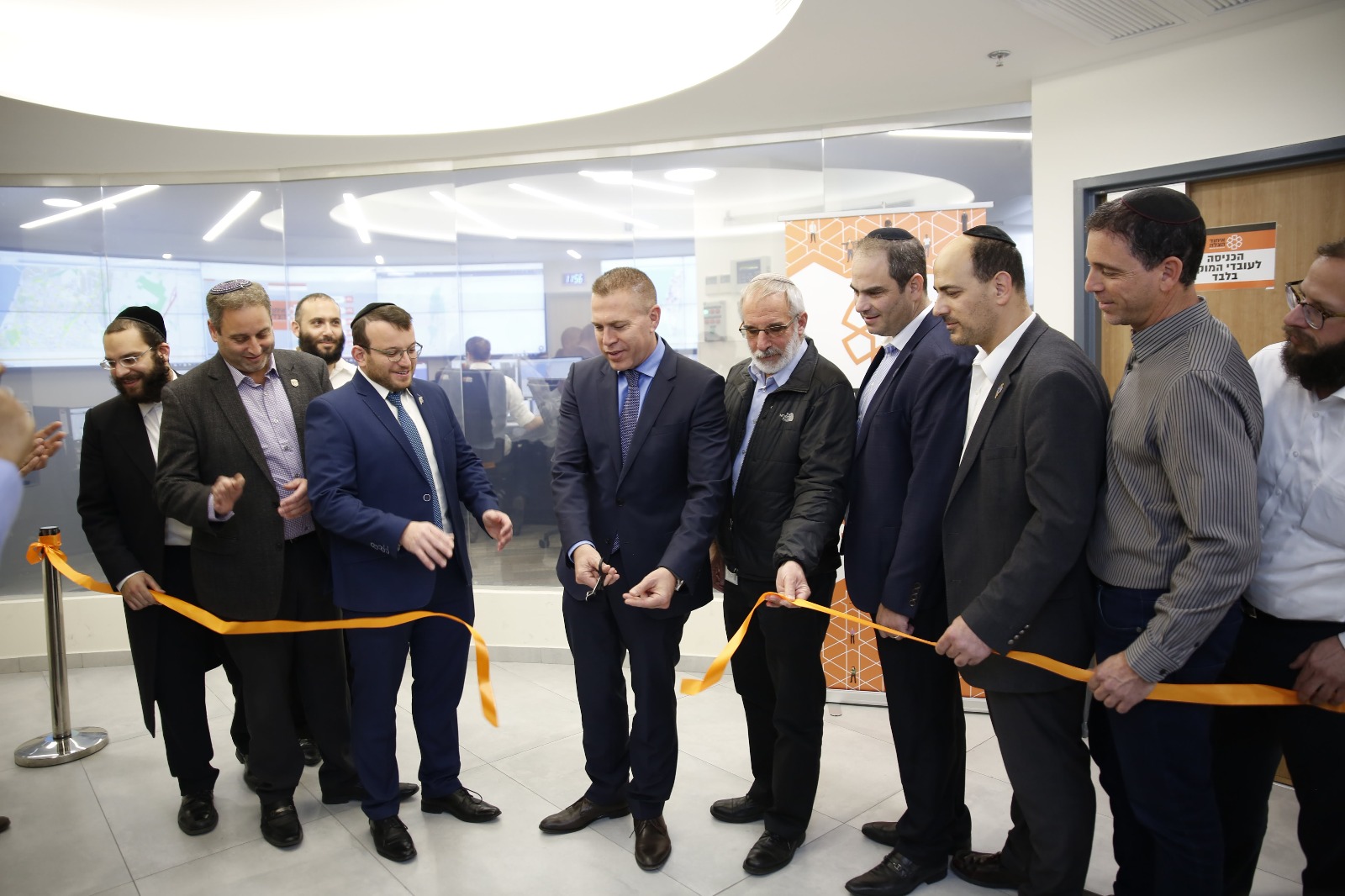 Erdan Inauguration 1