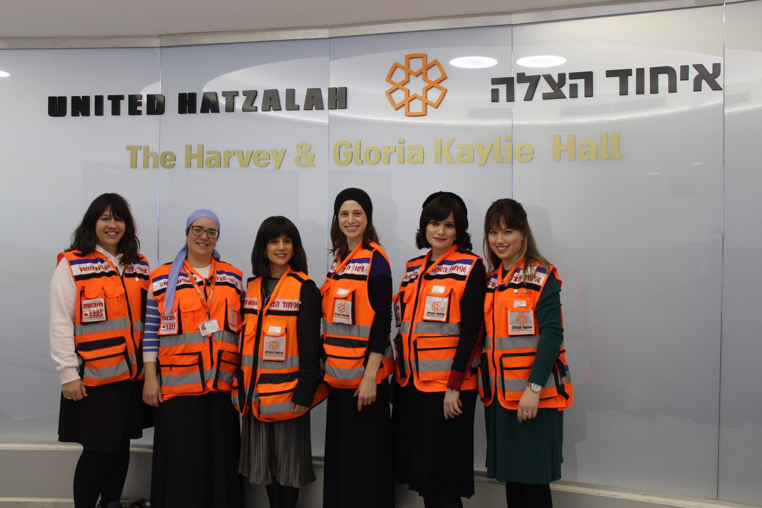 From left Gitty Beer Noa Zohar Ruchie Freier Yaffa Goldschmidt Batsheva Gross and Racheli Klein 1 scaled