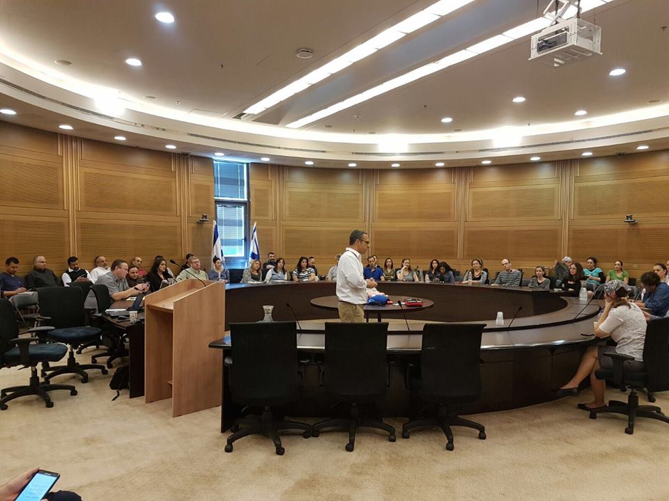 Knesset 2 1
