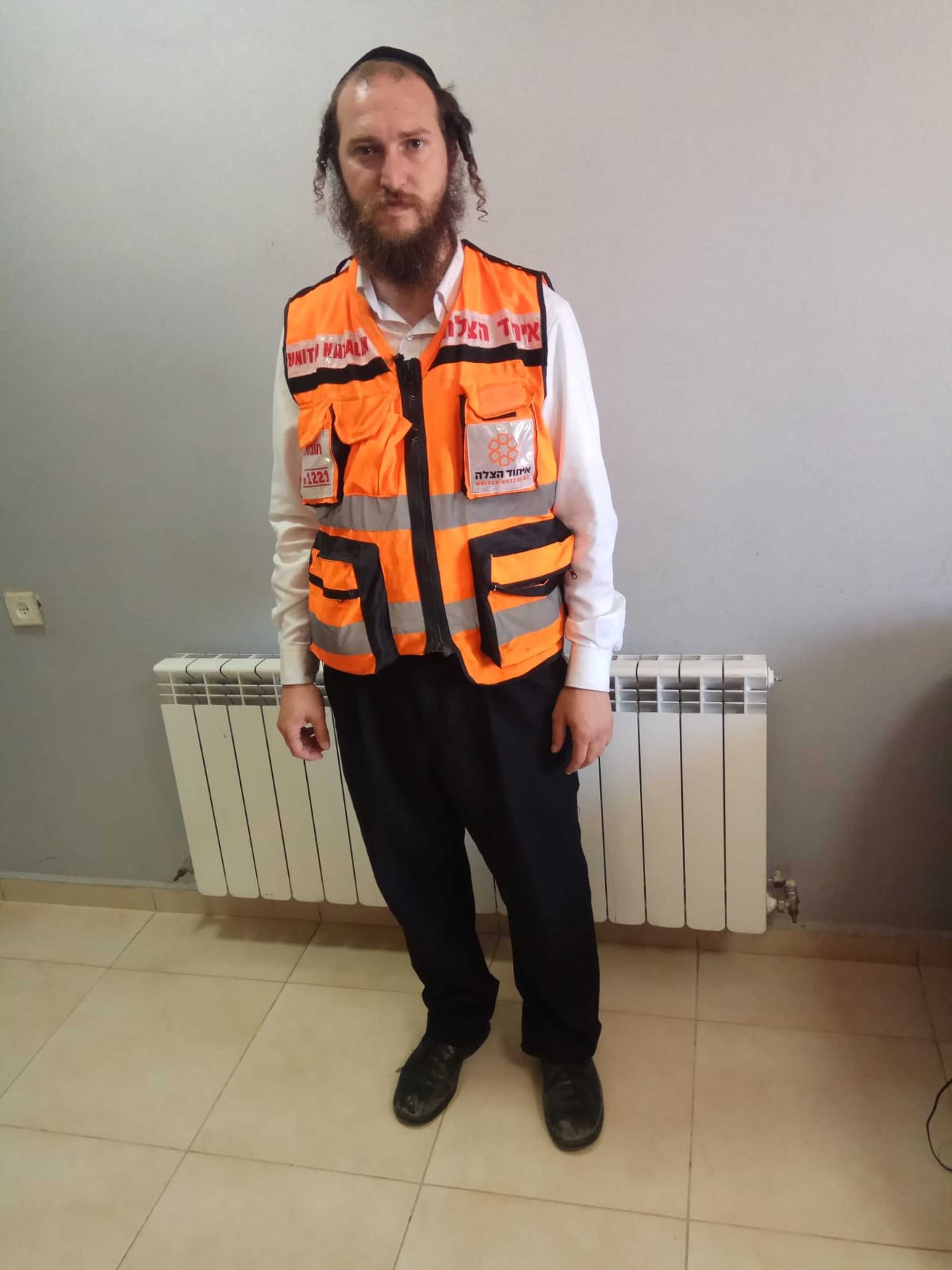 Menachem Eisenbach.v1 1 scaled
