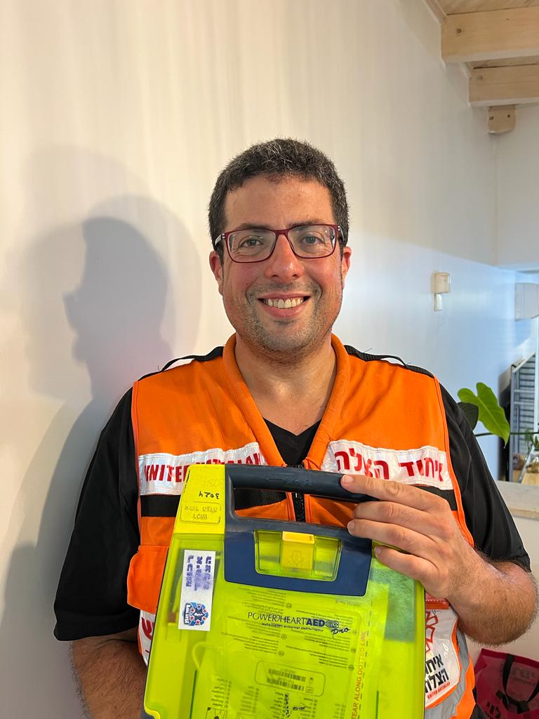 Shlomi Lifshitz 1