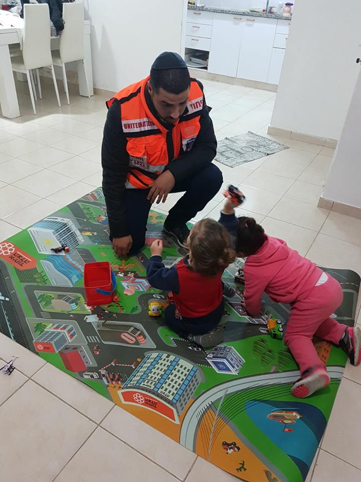 Shmuel Efergen 1