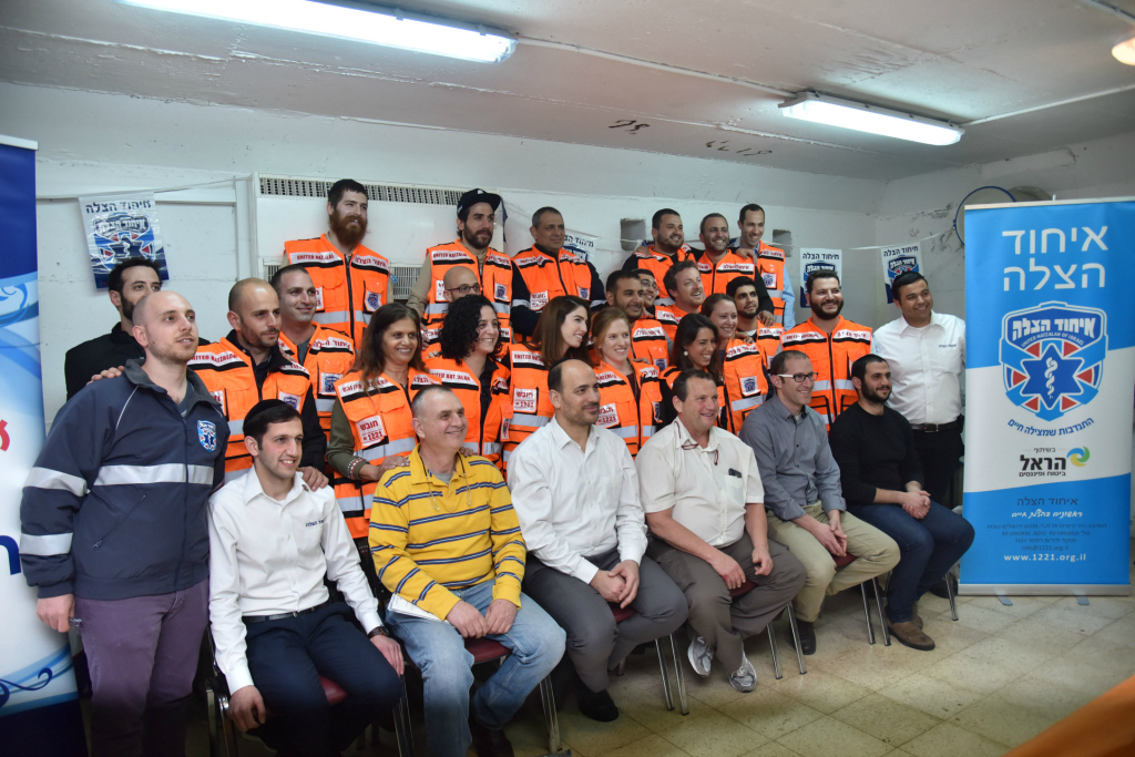 Tel Aviv Course Graduation 1