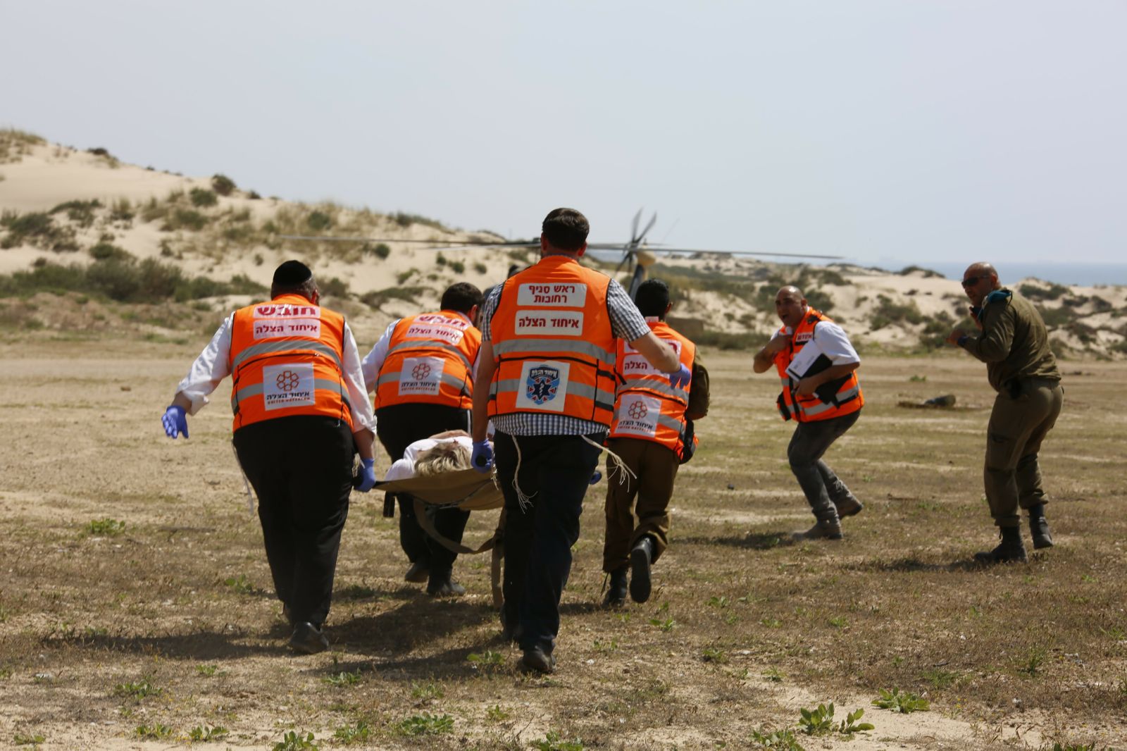 UH IDF FD training 5