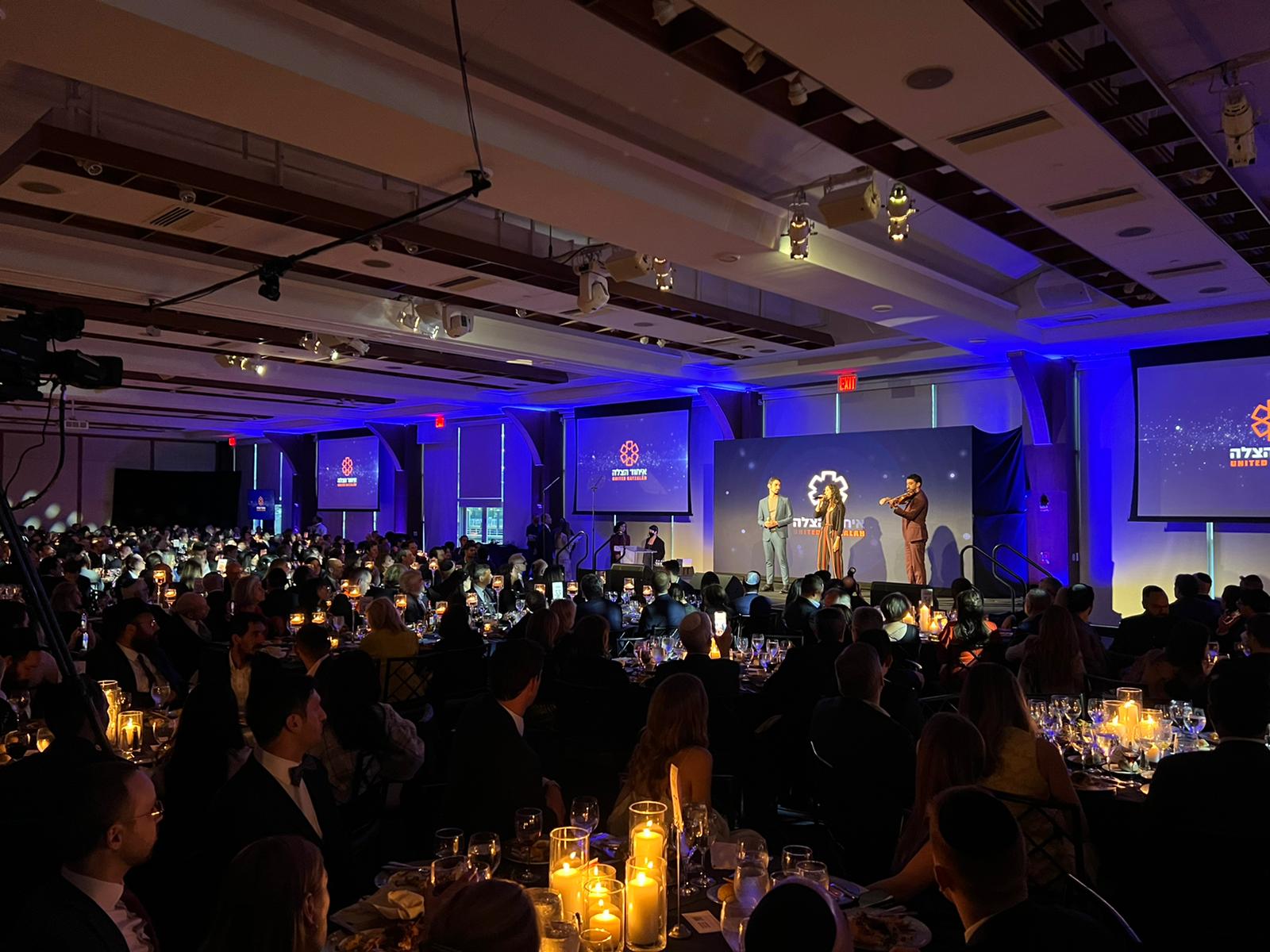 United Hatzalah NYC 3rd annual Gala