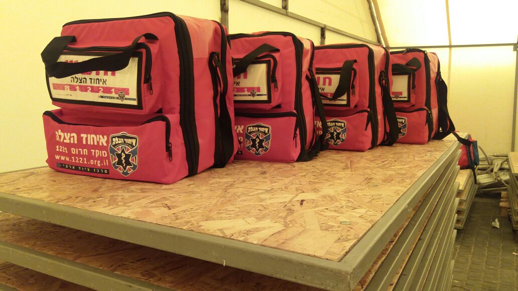 United Hatzalah bags in Uman medical supply depot