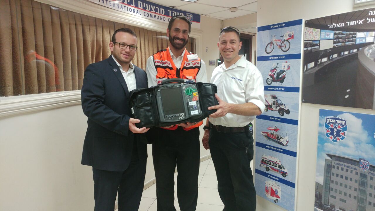 WhatsApp Image 2016 08 25 at 12.58.17 PM 1