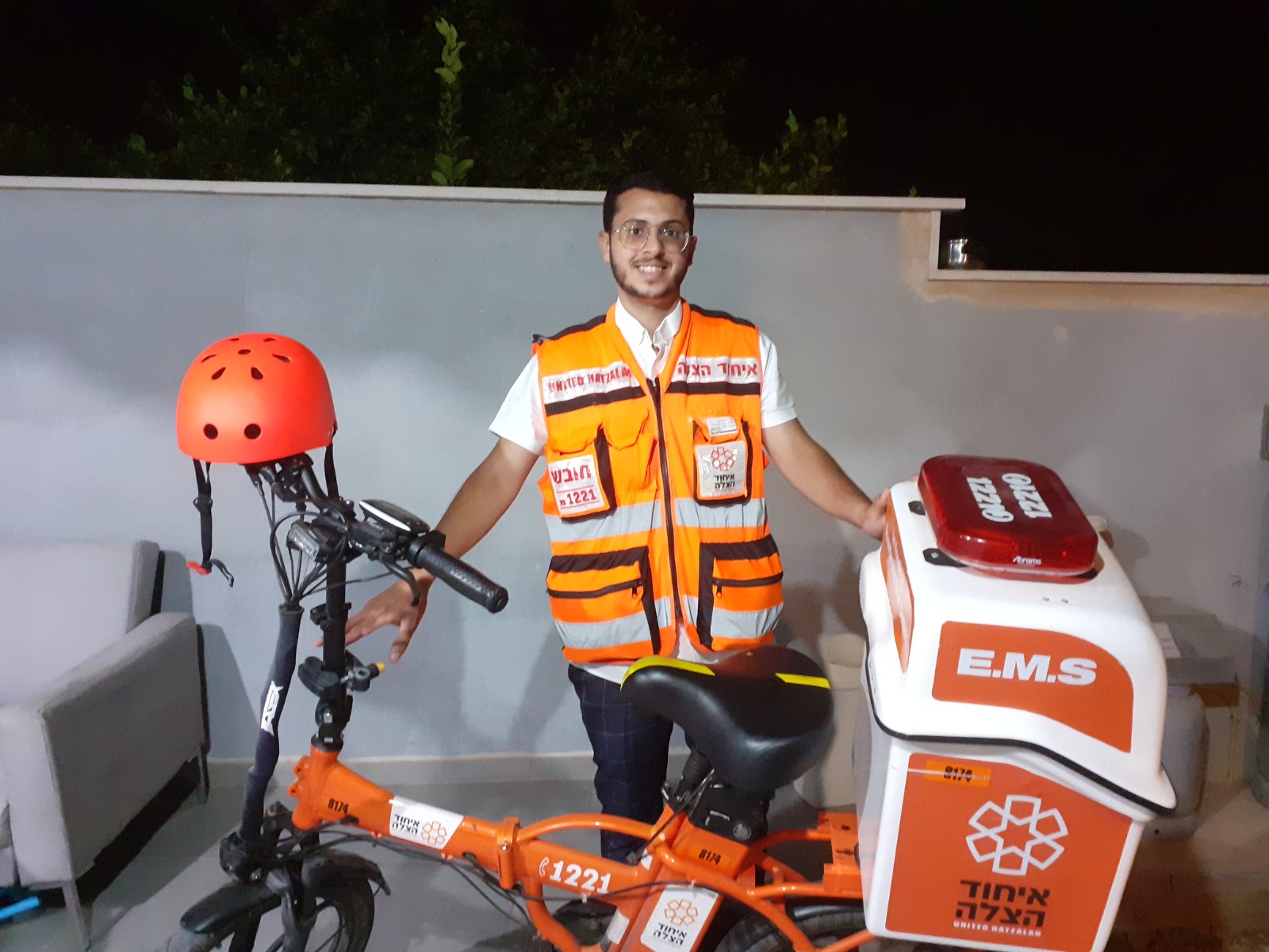WhatsApp Image 2021 03 18 at 1.19.50 PM