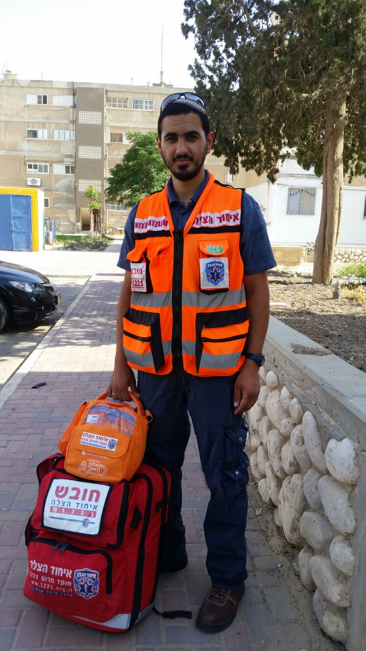 Yosef Asor 2