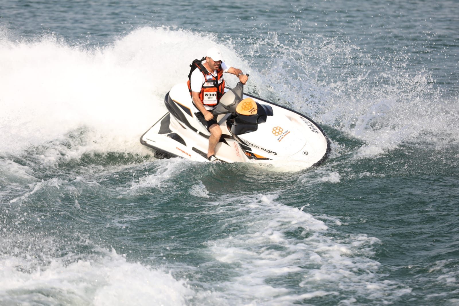 Yossi Oknin on the Jet Ski