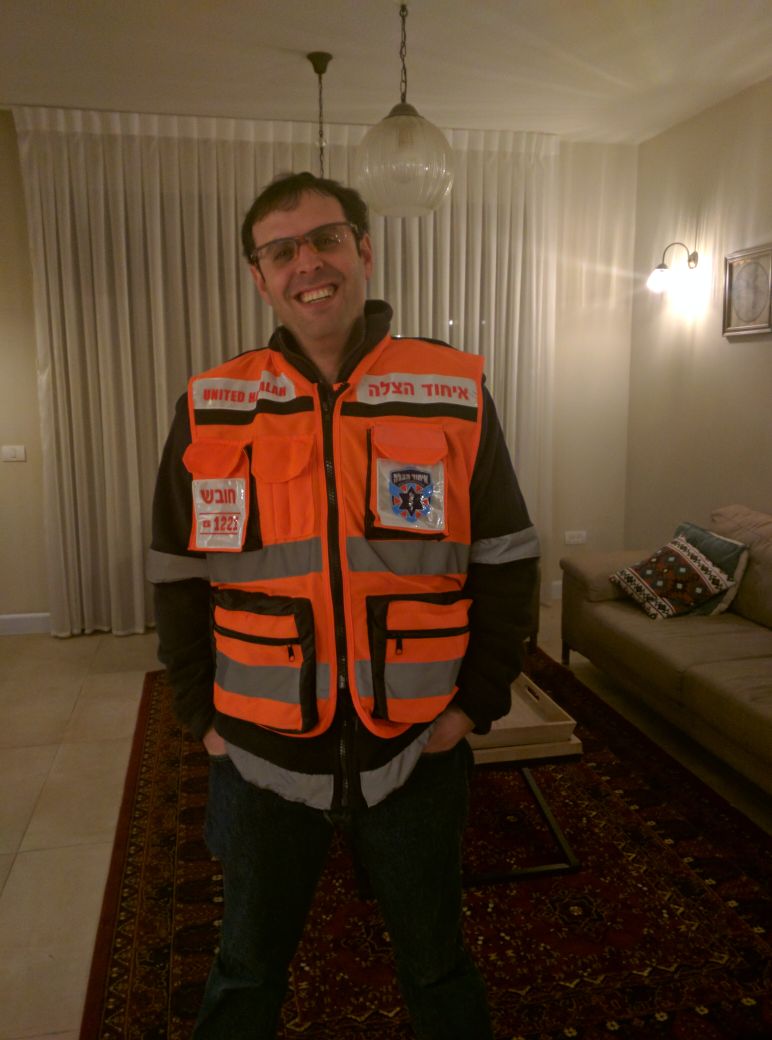 Yossi Rosen 1