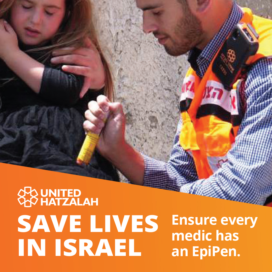 epipen 1080x1080 instagram and newsletter B