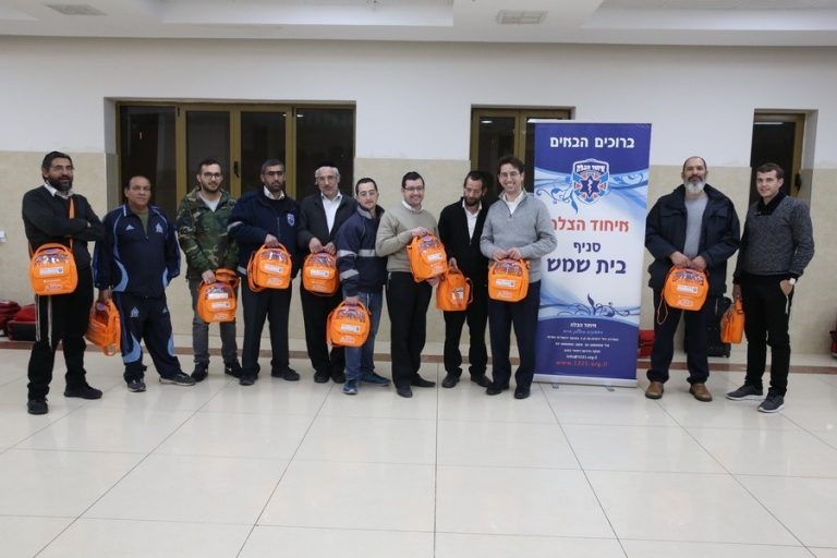 f606be47 8114 435b ab17 195e3d0d8f93 1 768x512 2