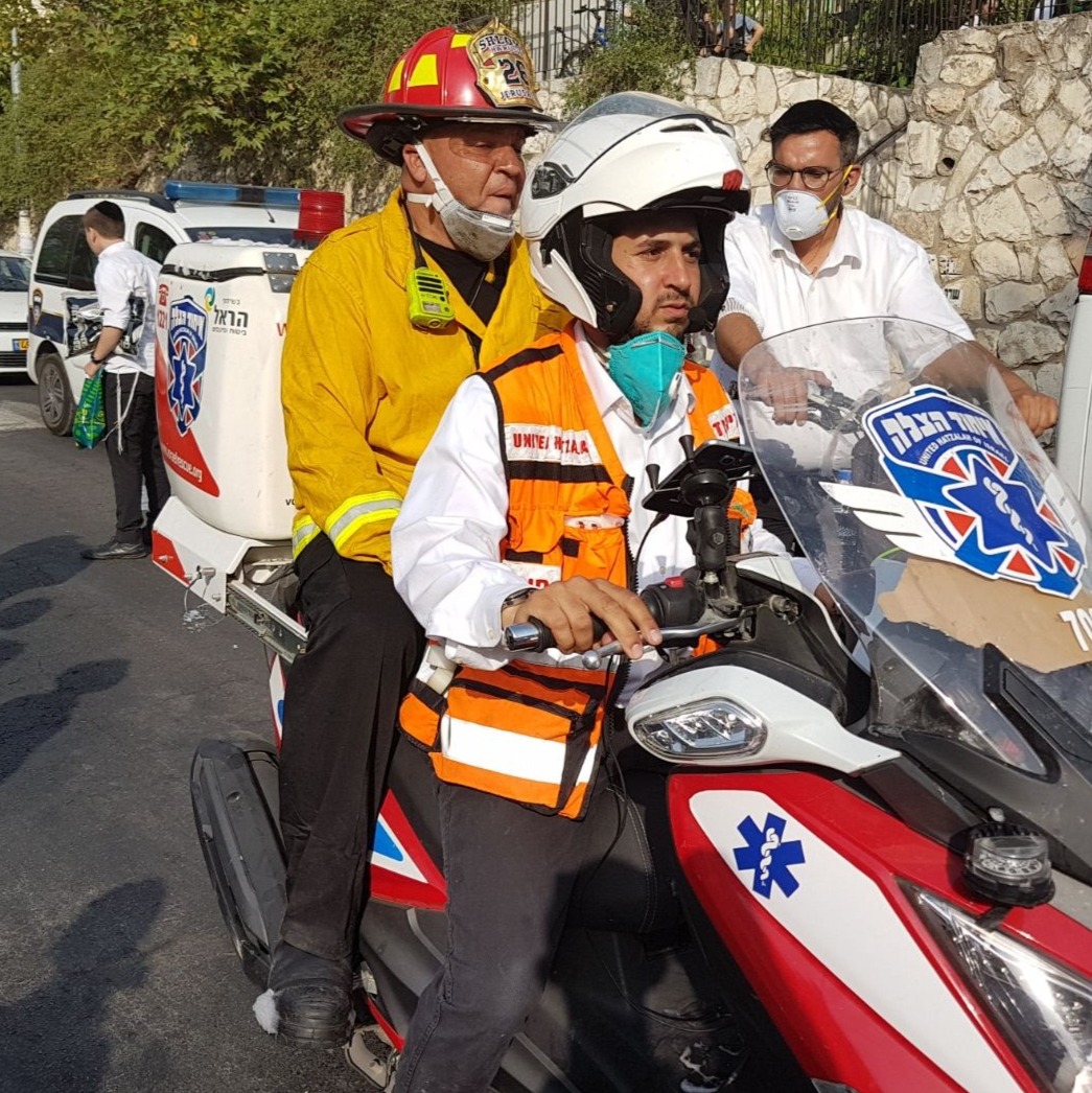 fire first response 1