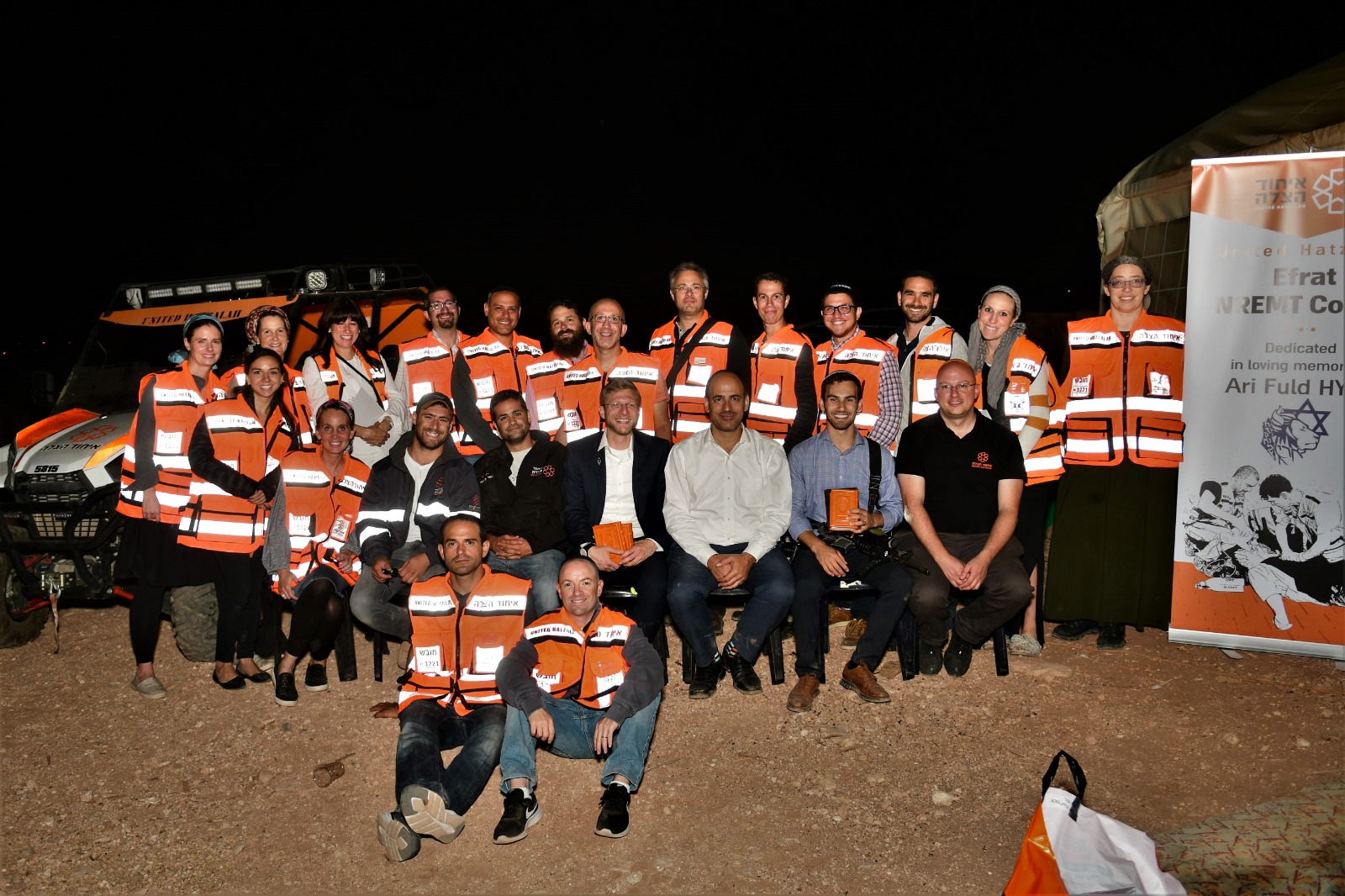 members of United Hatzalah in Efrat Kalanit top row far right Raphael sitting row far right