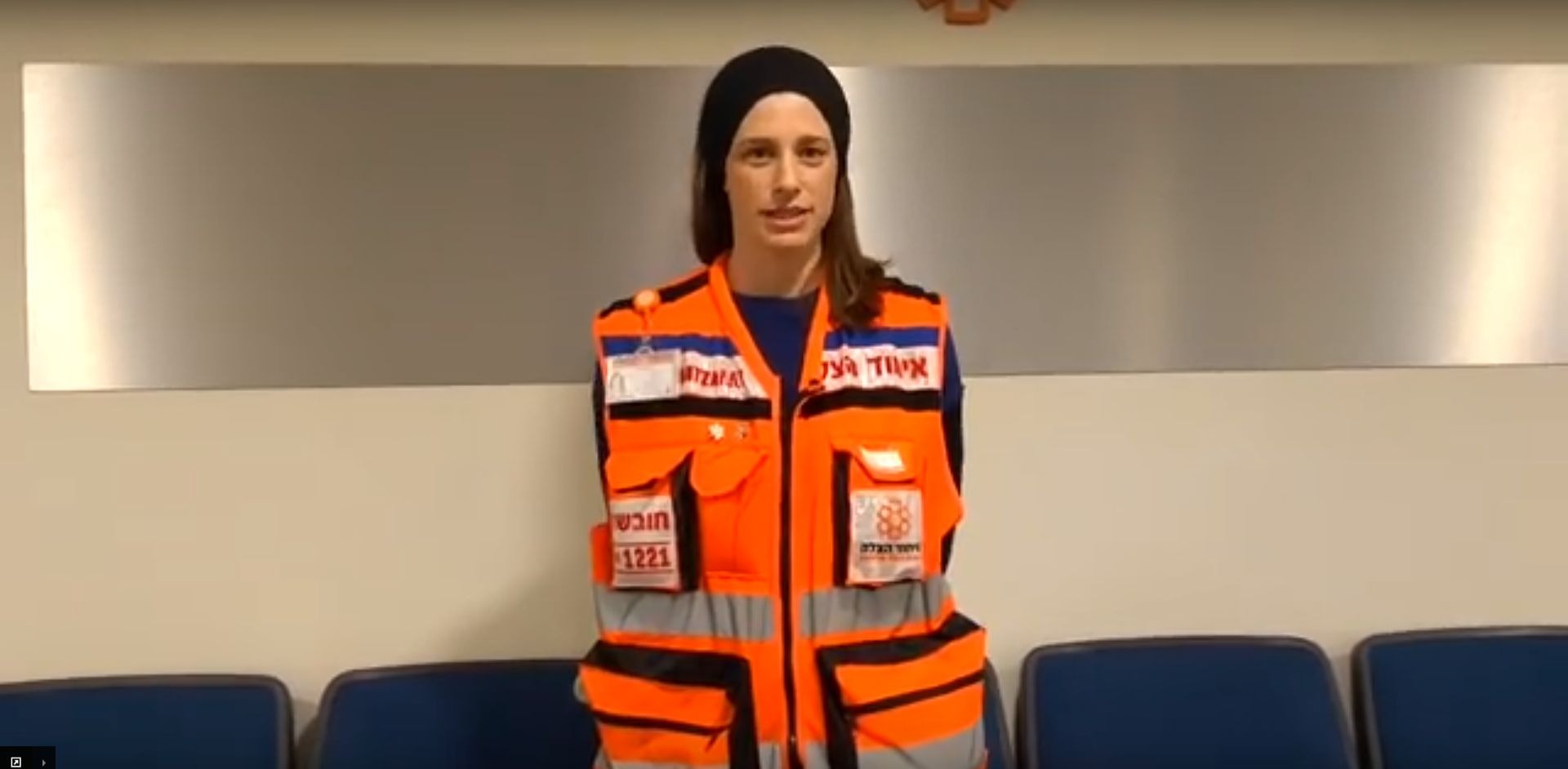 yaffa goldschmidt