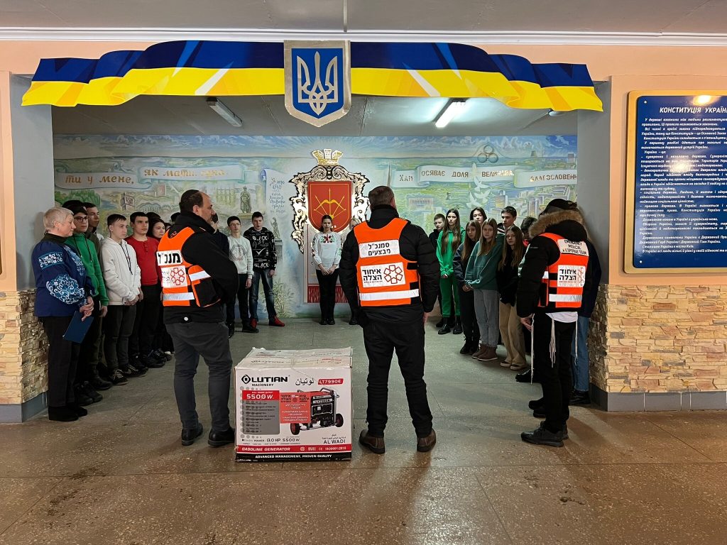 Delivering a defibrilator to a school in Ukraine 1024x768 1