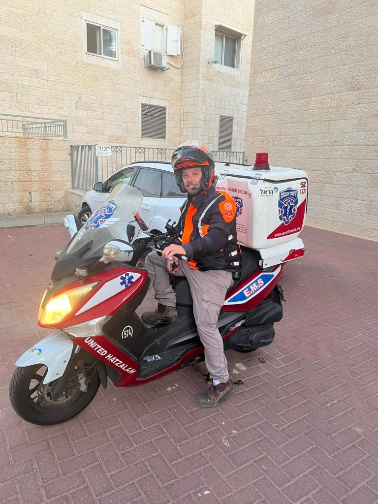 Shimon Uzan 768x1024 1