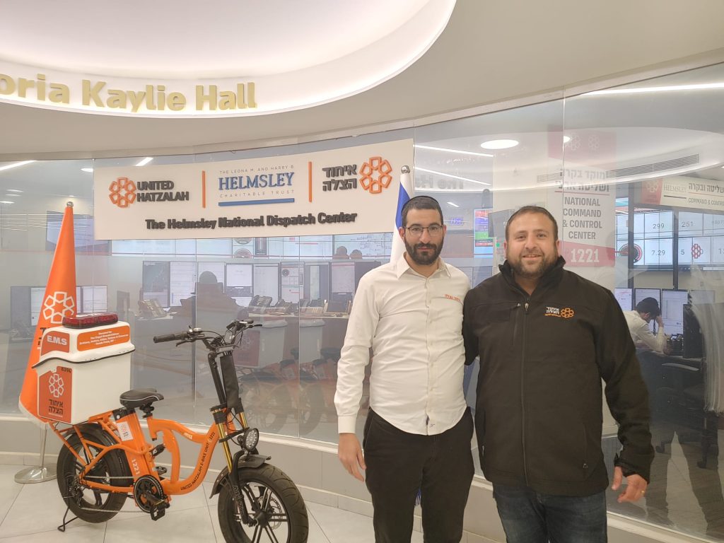 David Sfedge right Reuven Sarafti left outside United Hatzalahs Dispatch and Command Center in Jerusalem 1024x768 1