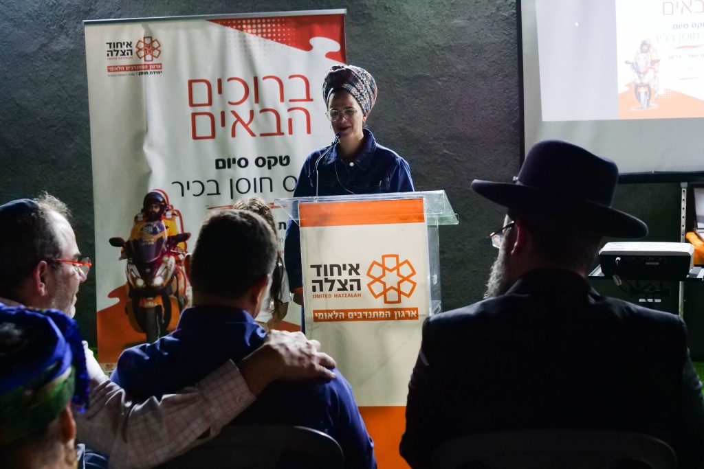 Efrat Souisa addressing the audience at the ceremony 1 1024x683 1