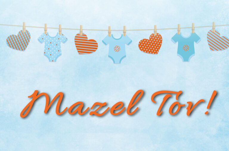 Mazal Tov - English