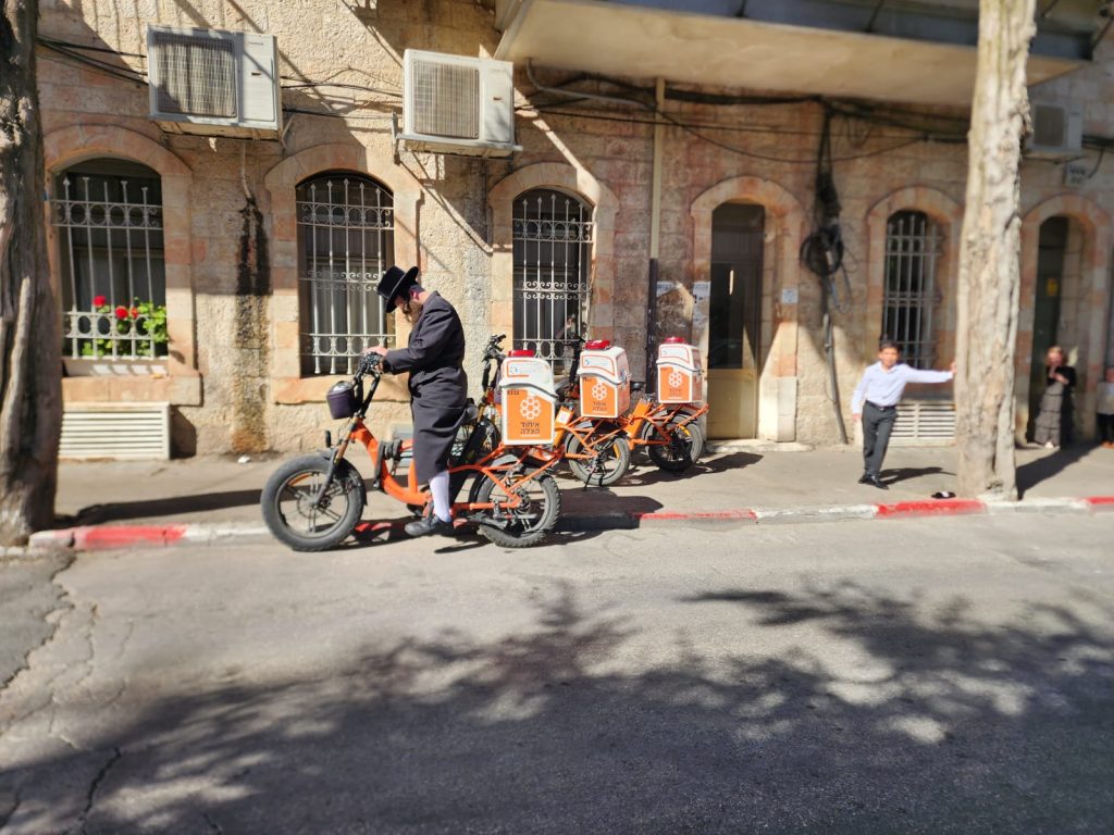 A United Hatzalah volunteer responding to an emergency in Jerusalem illustration 1024x768 1