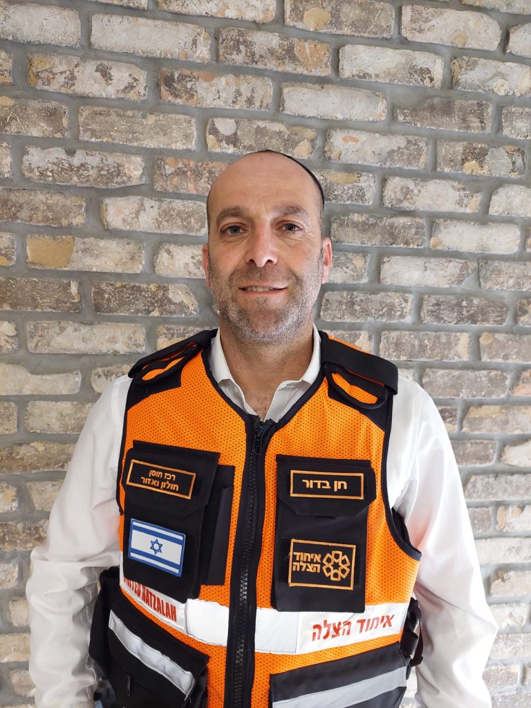 Chen Bador 768x1024 1