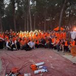 300526735664c8edbc2901a