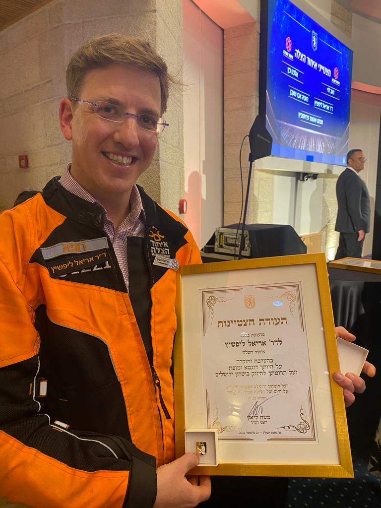 Mobile Critical Care Team