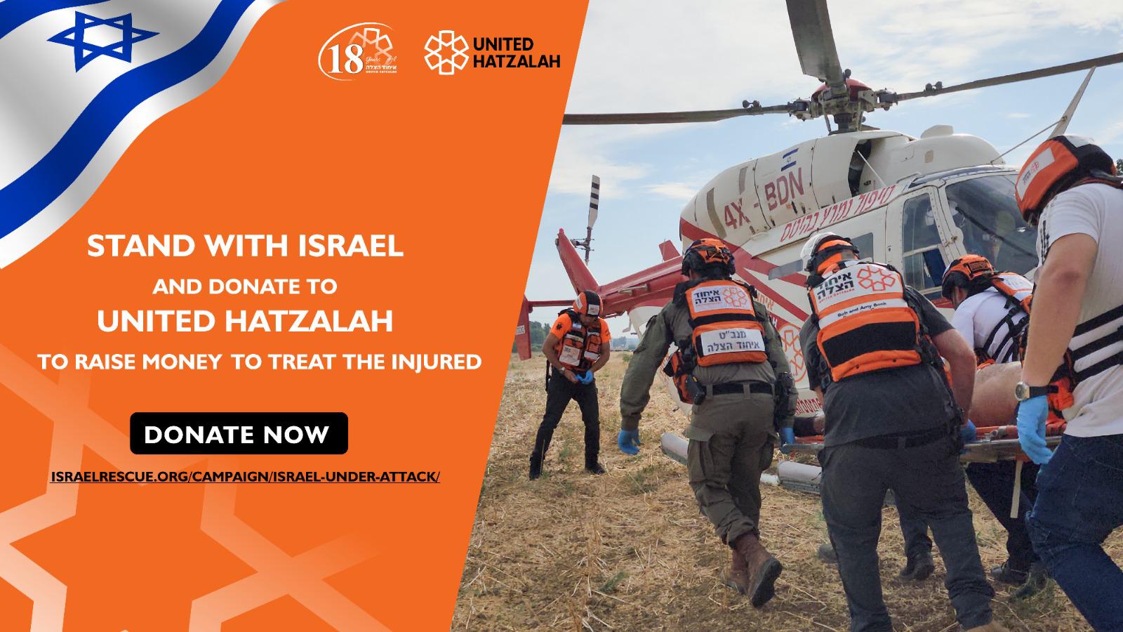 Supply United Hatzalah with Emergency Trauma Kits