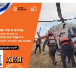 1284246598United Hatzalah