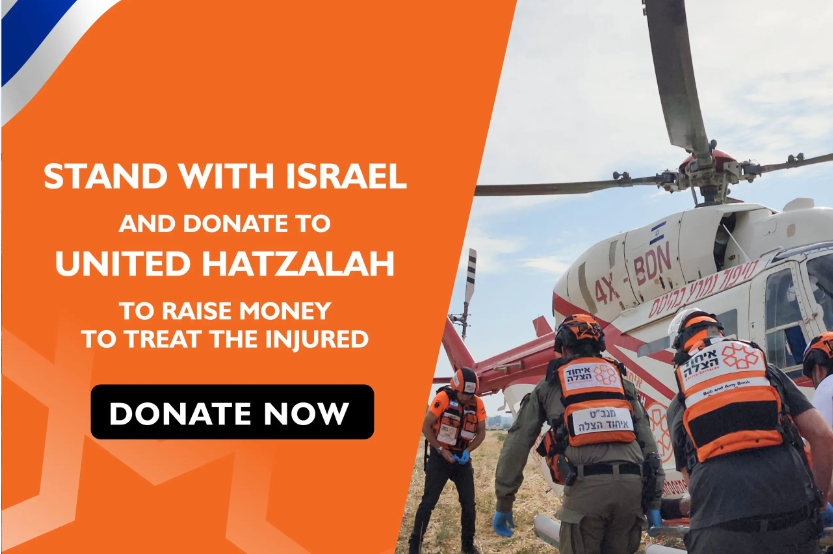 Prophix Emergency Appeal for the People of Israel