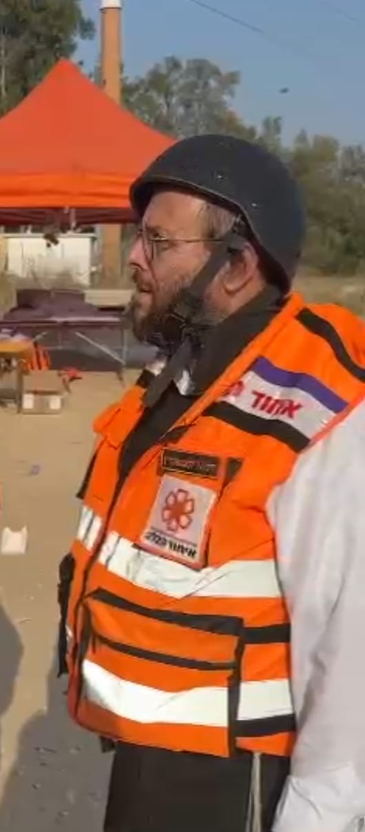 Personal Armor for Lifesavers