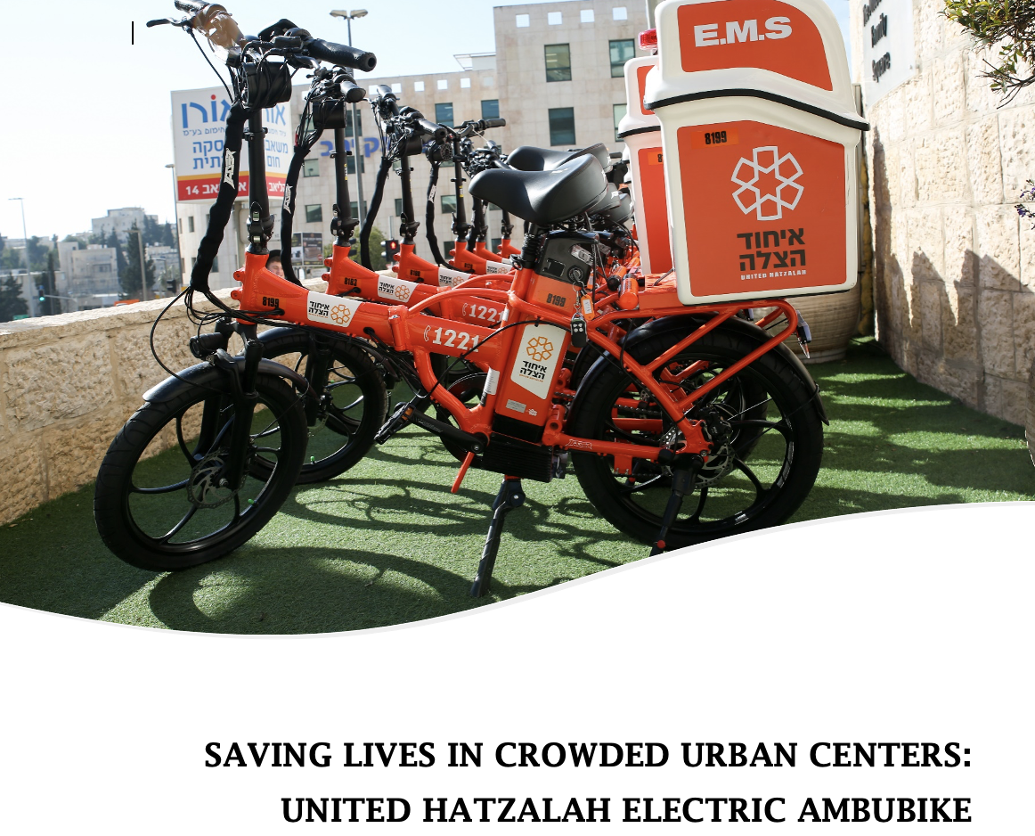 Beth Shalom Synagogue – Israel Life Saving Campaign