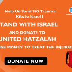 1860269746180 Trauma Kits to send to Israel (1920 x 1080 px) (1500 x 1080 px)