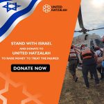 2014425163unitedhatzalahofisrael 1696838319131