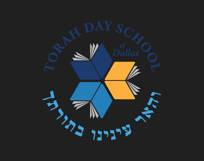 Torah Day School and United Hatzala – Help Support Our Brothers and Sister in Eretz Yisrael