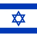 2430690440Flag of Israel